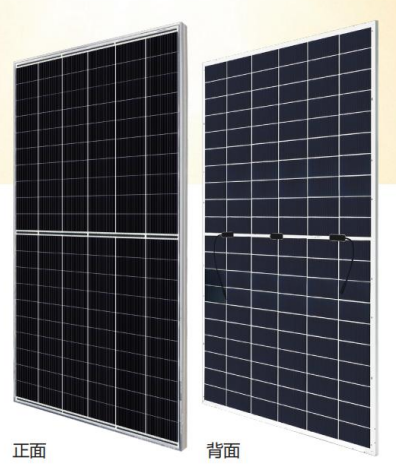 阿特斯—N型雙面 615-645W組件   TOPBiHiKu7